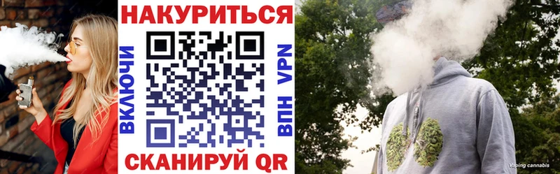 Названия наркотиков Оха OMG зеркало  СОЛЬ  МЕФ  Каннабис  АМФ 