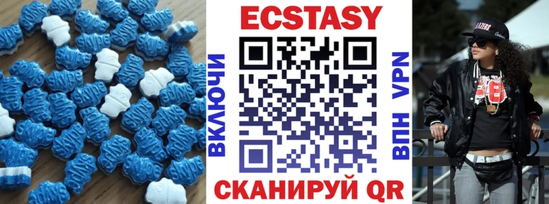 наркота  кракен рабочий сайт  Экстази 280 MDMA  Оха 