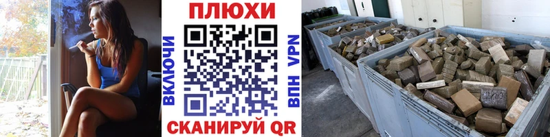 гидра как зайти  Оха  Гашиш 40% ТГК 