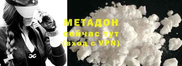 мет Беломорск