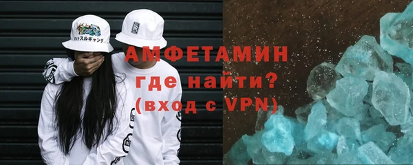 меф Нягань