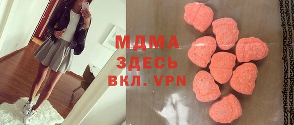 мет Беломорск