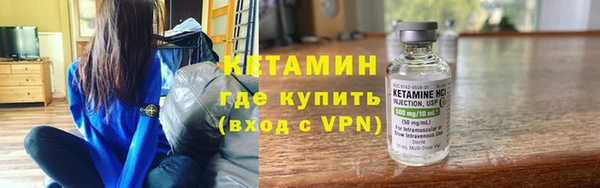 мет Беломорск