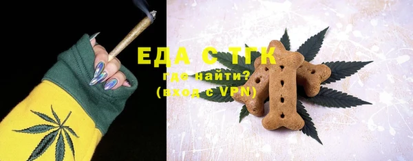 мет Беломорск