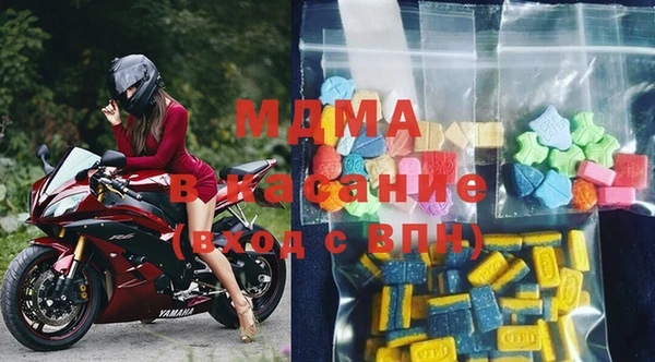 мет Беломорск