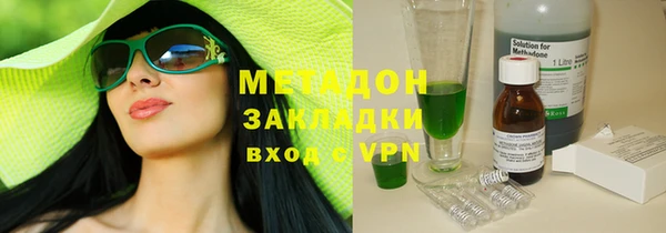 мет Беломорск