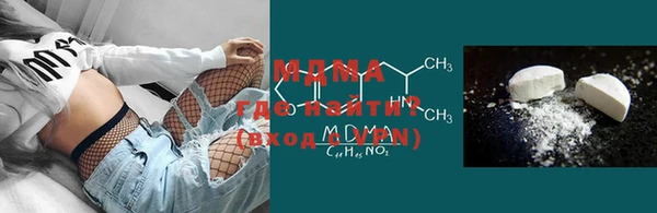 меф VHQ Белокуриха
