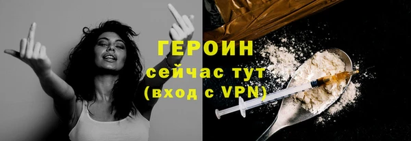 мет Беломорск