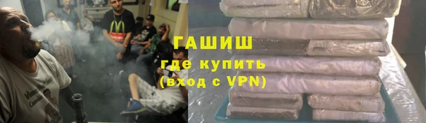 мет Беломорск