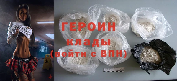 мет Беломорск