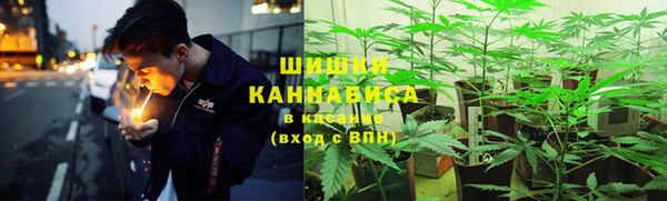 мет Беломорск