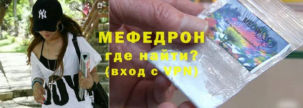 альфа пвп VHQ Белоозёрский
