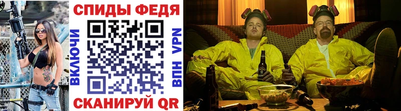 Метамфетамин мет  Оха 